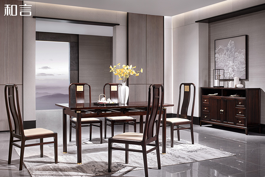 一品海棠 · 和言